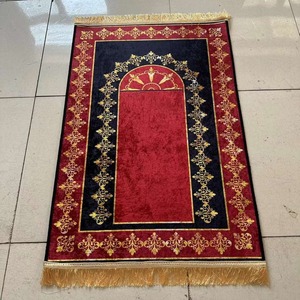 Customizable Modern Velvet Muslim <b>Prayer</b> <b>Mat</b> with Knee and Forehead Support Washable Cushioned Design / Islamic <b>Prayer</b> Rug - Product Image 6