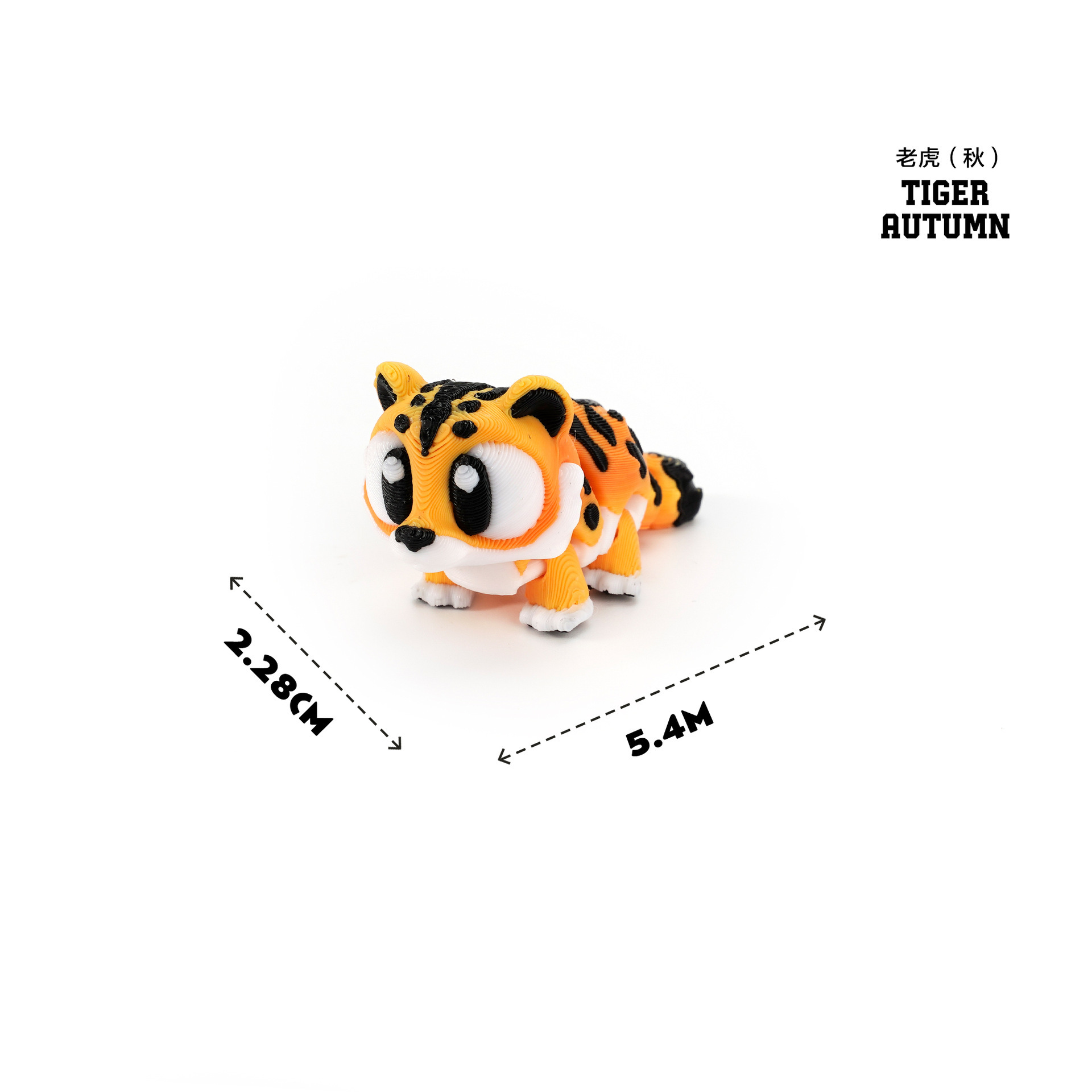 Tigre d'automne