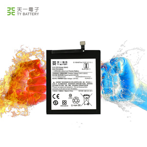 <span class=keywords><strong>Batteria</strong></span> di Ricambio agli Ioni di Litio BM4S per Redmi 10X 5G, Bianca, 4520mAh, 3.87V, Certificata CE, Garanzia 12 Mesi, Disponibile - Product Image 6