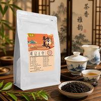 Thé Oolong YU QI Dong Fang Mei Ren à l'arôme de citron, base pour les salons de thé à bulles, sachet de 300g