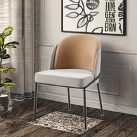 Chaise de salle à manger moderne de haute qualité à hauteur réglable, panneau MDF, pieds en acier inoxydable, dossier en tissu, appartement, maison, restaurant FJ