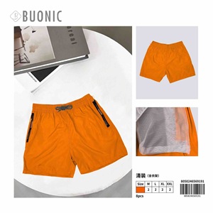 Buonic Pantaloncini da bagno arancioni da uomo ad asciugatura rapida con fodera in rete M L XL XXL - Product Image 3