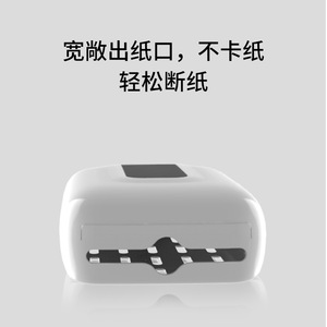 Fengjie Bathroom Paper Holder 28x37cm <b>Wall</b> Mounted No Drill Large Capacity Towel Dispenser - Product Image 4