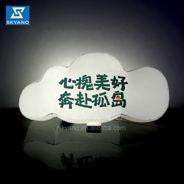 Inflatable Cloud Balloon Inflatable Clouds with Colorful LED Lighting for Advertising and Party and Holiday Decorations