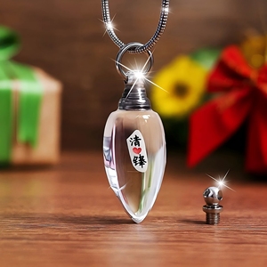 Energinox Perfume personalizado aceite esencial Micro-grabado <span class=keywords><strong>nombre</strong></span> en botella <span class=keywords><strong>de</strong></span> arroz DIY encantos para la fabricación <span class=keywords><strong>de</strong></span> joyas - Product Image 1