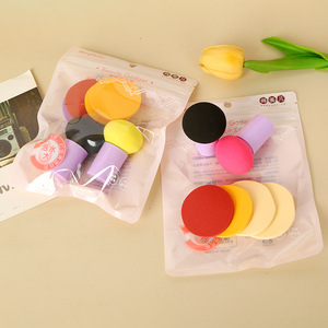 Set de Esponjas de Maquillaje Beauty Gadgets, 2 Piezas, Forma Redonda, Doble Uso para Aplicación y Difuminado Facial - Product Image 1