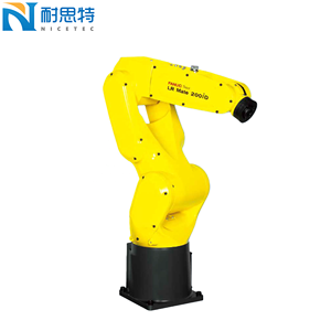 <span class=keywords><strong>Robot</strong></span> de Paletización <span class=keywords><strong>Mini</strong></span> de Brazo Largo de 6 Ejes Multiusos Compacto <span class=keywords><strong>Fanuc</strong></span> LR Mate/4-6D LR Mate/7-7D - Product Image 3