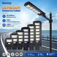 CE ROHS SAA Haute qualité ABS Étanche IP65 Jardin 50w 100w 150w Smd Tout-en-un Lampe solaire LED pour rue