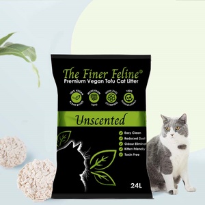 Litière écologique 24L au tofu parfumé à la lavande pour chat Amidon de maïs rincable sans poussière avec effet agglomérant biodégradable pour chatons - Product Image 2