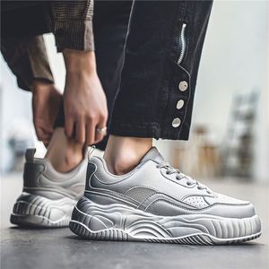Zapatos de Hombre a la Moda, Zapatillas Deportivas con Cordones, Parte Superior de PU, Cómodas, Personalizadas, Casuales, para Caminar - Product Image 6