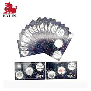 Holográfico plata rayar etiqueta tarjetas diseñado para crear su propio cero-Tarjetas de rifas ¿juegos, etc? - Product Image 3