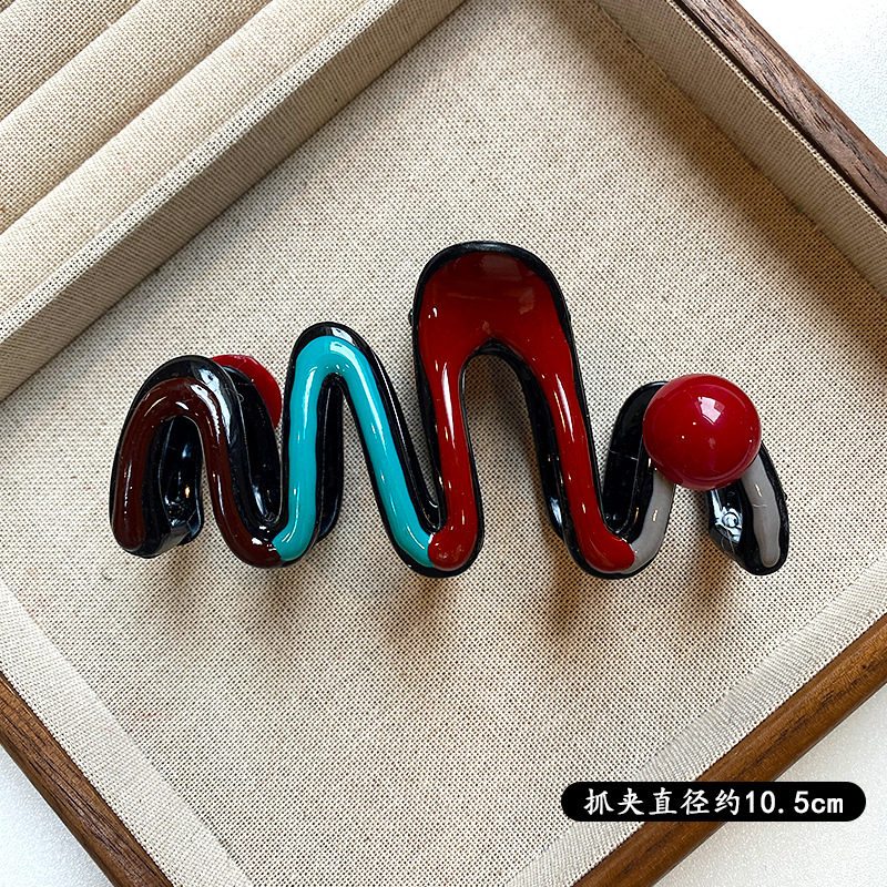 10,5 cm