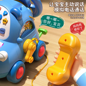 Jouets éducatifs pour enfants, téléphone de simulation, téléphone fixe multifonctionnel pour bébé, volant de bus musical pour petites filles - Product Image 2