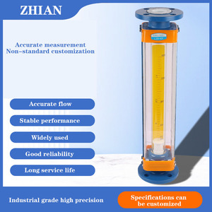 カスタマイズされたガラスローターフロメーター<span class=keywords><strong>LZB</strong></span>ステンレス鋼ライニングPTFE防食プラスチックガラスローターフロメーター - Product Image 2