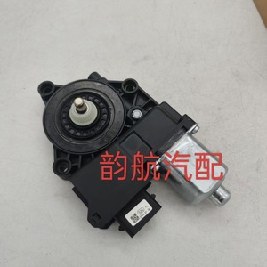 Moteur de lève-vitre Hyundai Kia 82450F8010 82450 D3010 pour remplacement et réparation (plastique, laiton) - Product Image 3