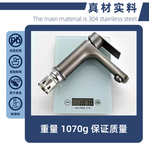 <b>Basin</b> Faucet <b>Single</b> Handle 304 Stainless Steel Ceramic Valve Core Deck Mounted <b>Single</b> Hole Bathroom Toilet Sink <b>Tap</b> - Product Image 5