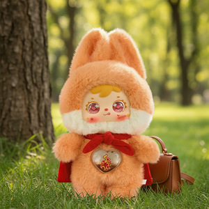 Trois figurines en peluche douces « Three Little Fuzzies Mood Gummies » 400g, boîte surprise, figurine créative de dessin animé, lapin du Nouvel An, ornement en peluche - Product Image 3