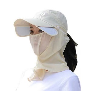 Women's Outdoor Sun <b>Hat</b> With Face And Neck Protection Wide Brim UV Protection For Cycling And Outings Breathable Polyester - Product Image 5