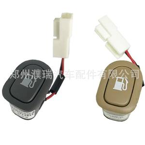 Interruptor de la Boquilla de Llenado del Tanque de Combustible Hyundai 935554H010KD 935554H010YR Gris Beige para Reemplazo en Starex i800 Kia Van - Product Image 4