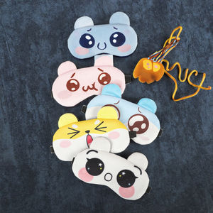 Máscara <span class=keywords><strong>de</strong></span> Dormir <span class=keywords><strong>de</strong></span> Felpa Suave con Compresa <span class=keywords><strong>de</strong></span> Hielo <span class=keywords><strong>de</strong></span> Dibujos Animados, Banda Elástica Ajustable <span class=keywords><strong>de</strong></span> Alta Calidad, Anti-Hinchazón, Salud Ocular - Product Image 6