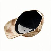 Casquette de baseball camouflage 6 panneaux en coton avec logo brodé personnalisé pour la pêche et le VTT, vente en gros OEM