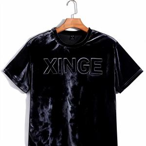 Nouveau T-shirt unisexe en velours coupe oversize et carrée, avec impression graphique floquée personnalisée, épaules tombantes, style court, pour homme, collection 2026, en promotion - Product Image 1