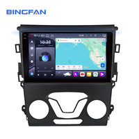 Lecteur DVD pour voiture Android WIFI 9 pouces 4+64 Go avec Carplay, écran radio pour Ford Mondeo Fusion MK5 2013-2019, navigation GPS