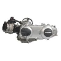 Gy6 scooter 250cc/300s EFI moto adulte scooter NEXUS250cc/300S moteur adapté aux motos tout-terrain longue portée