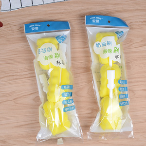 Cepillo de limpieza con 6 cabezales de esponja y mango largo para biberones, tazas de cocina, cabezales de repuesto, amarillo, azul cielo - Product Image 2