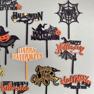 Suministros para Fiestas Temáticas, Adornos para Pasteles de Acrílico de Doble Capa con Forma de Calabaza, Fantasma, Castillo y Murciélago para Halloween - Product Image 1