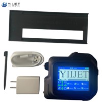 Impresora de Inyección de Tinta Mini YIIJET Y-20, Impresora de Etiquetas de 600dpi, Impresión de Códigos QR, Códigos de Barras y Números de Lote para Metal, Cartón y Bolsas