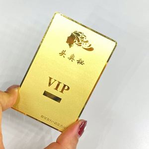 บัตรธุรกิจสแตนเลสทรงโค้งมน น้ำหนักเบา ขายดี (สำหรับแบบบาง) บริการ OEM - Product Image 6