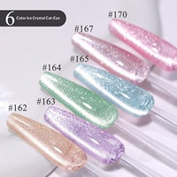 Vernis à ongles gel RISYAL style japonais effet œil de chat, gel pailleté haute densité et illuminateur, gel populaire pour nail art, pas besoin de laver