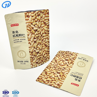Sachet refermable personnalisé imprimé, de qualité alimentaire, haute barrière, pour pignons de pin, fruits secs, noix, vente directe usine, OEM