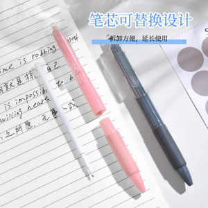 Gel <b>Pen</b> 0.5mm Plastic Shell Normal Gel Ink Office School Use Replaceable <b>Refill</b> Design - Product Image 1