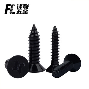 Tornillos Autorroscantes Phillips de Acero Inoxidable 304 Fenglian Negros, Grado A2 70, para Uso Industrial - Product Image 2