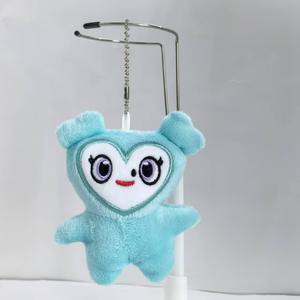 Muñeco de Peluche Adorable de 10 cm de Personajes de Twice, Park Ji Xiao Ping, Jing Tao, Sun Cai Ying, <span class=keywords><strong>Momo</strong></span> - Product Image 4