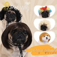 Bunnyhi GJF001 Perruques pour animaux de compagnie, chats et chiens, Halloween, Noël, perruques bouclées ou lisses, accessoires pour animaux de compagnie