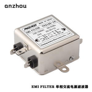 ตัวกรอง EMI อันโจว TY212S 10A โมดูลกรองสายไฟ AC เฟสเดียว - Product Image 1