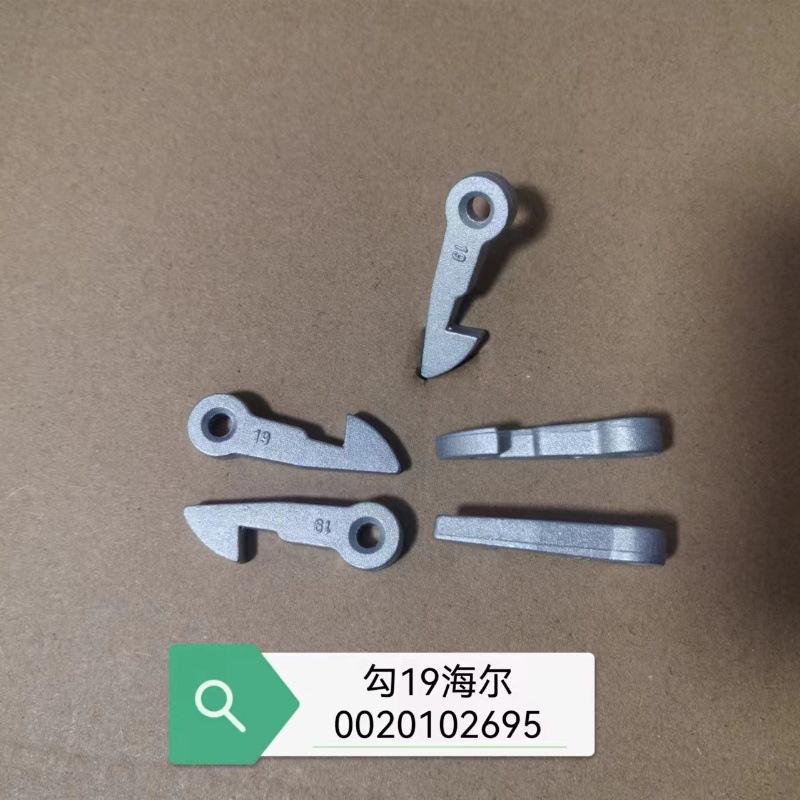 ตะขอแขวนประตู