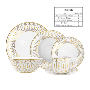 Ensemble d'assiettes en céramique ensemble de <span class=keywords><strong>vaisselle</strong></span> occidentale personnalisé fleur d'or porcelaine fine assiette à dîner ensembles de <span class=keywords><strong>vaisselle</strong></span> - Product Image 1