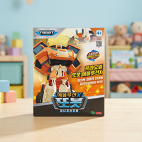 Конструктор Tobot Evolution X Minipla из пластика для детей 4-6 лет