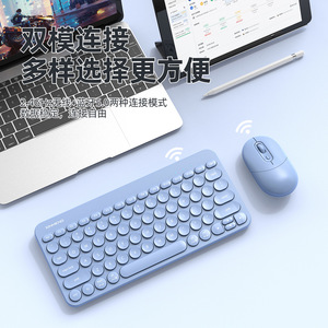 Xinmeng RF702 <b>Wireless</b> Keyboard <b>Mouse</b> Set 2.4GHz <b>Rechargeable</b> For Tablets Laptops - Product Image 1