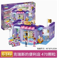 Jouets de puzzle Princess Girl Castle Villa Burgers, blocs de construction, cadeaux