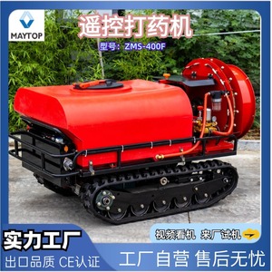 20 kg - Product Image 3