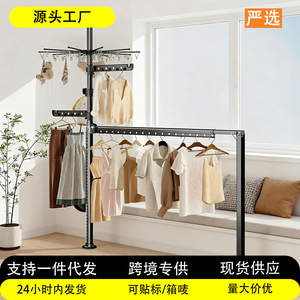 Floor To Ceiling <b>Clothes</b> <b>Rack</b> Thickened Aluminum Alloy Single Bar Standing Type No Drilling Required For Bedroom Door Back - Product Image 4