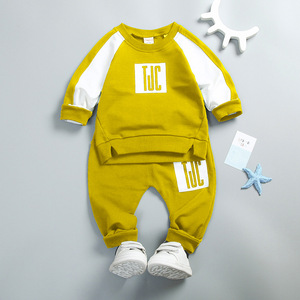 Ropa Infantil al por Mayor, Conjuntos Deportivos de Otoño para Niños, de China - Product Image 4