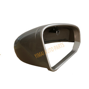 Sun Visor Vanity Mirror Cover For Volvo S60, S60L, V40, V60 - Grey, Scratch-Resistant