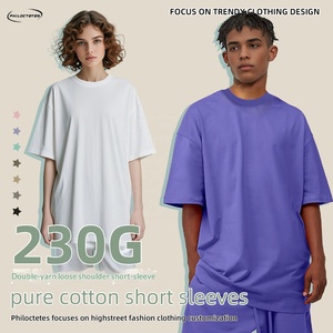 T-shirts en coton vintage streetwear imprimés DTG pour hommes, vêtements de marque - Product Image 4