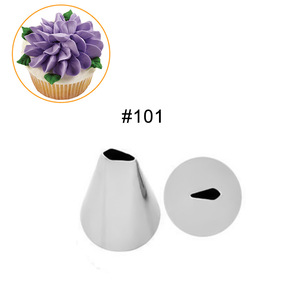 Hmzcn Stainless Steel Piping Nozzles 101 102 103 104 352 For Cake Decorating Flower Leaf Baking Tools - Product Image 2